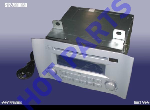 CD PLAYER