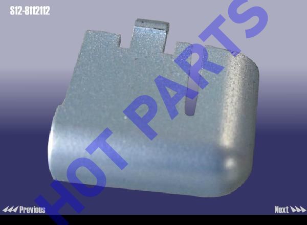 картинка SWITCH PLUG  S12-8112112