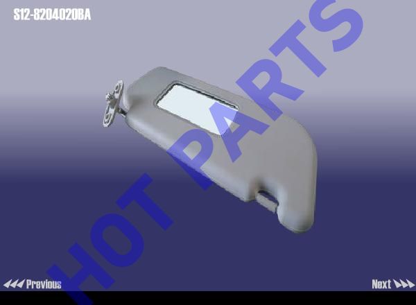картинка SUN VISOR-RH  S12-8204020BA