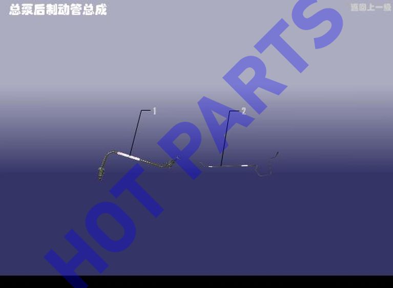 PIPE - REAR BRAKE