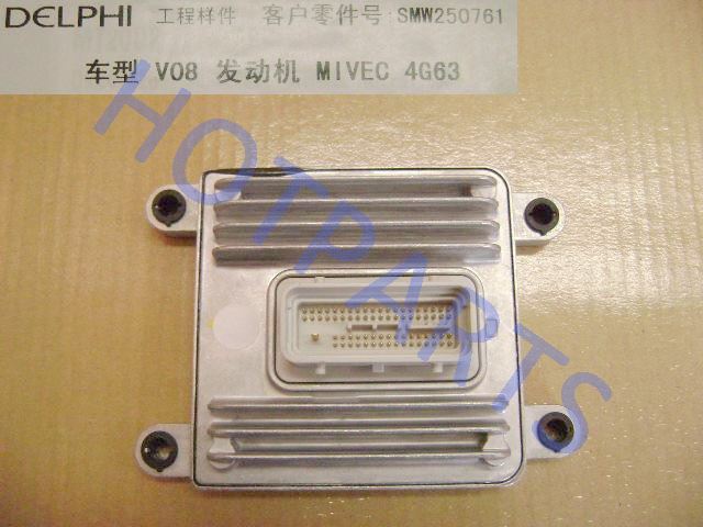БЛОК УПРАВЛЕНИЯ ДВИГАТЕЛЕМ COWRY