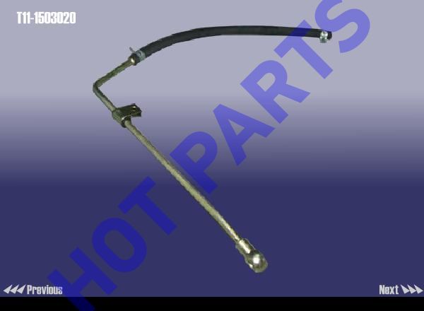 PIPE - INLET