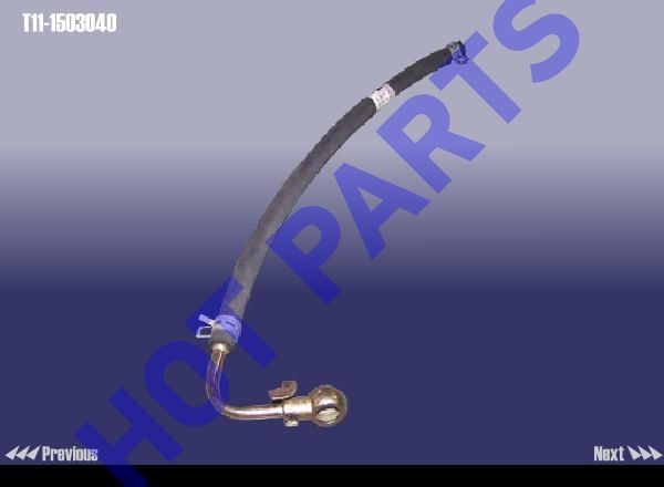 PIPE ASSY - RETURN
