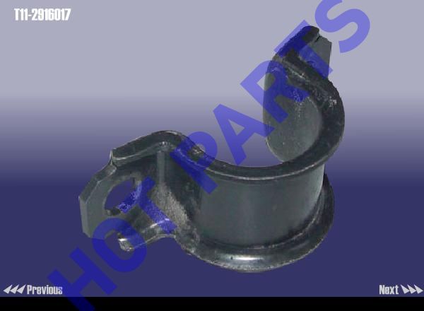картинка СКОБА ВТУЛКИ СТАБИЛИЗАТОРА ЗАД.  T11-2916017