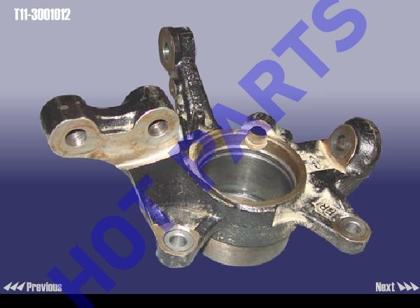 картинка КУЛАК ПЕРЕДНИЙ ПОВОРОТН ПРАВЫЙ  T11-3001012