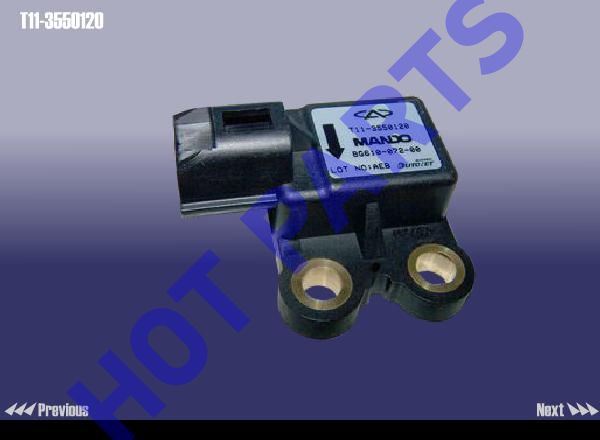 картинка ДАТЧИК УСКОРЕНИЯ  T11-3550120