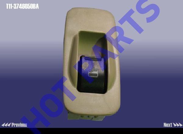 картинка SWITCH - REGULATOR  T11-3746050BA