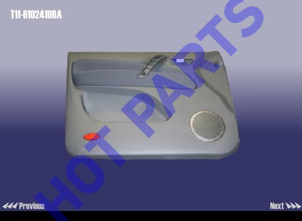FR DOOR PANEL-LH INR