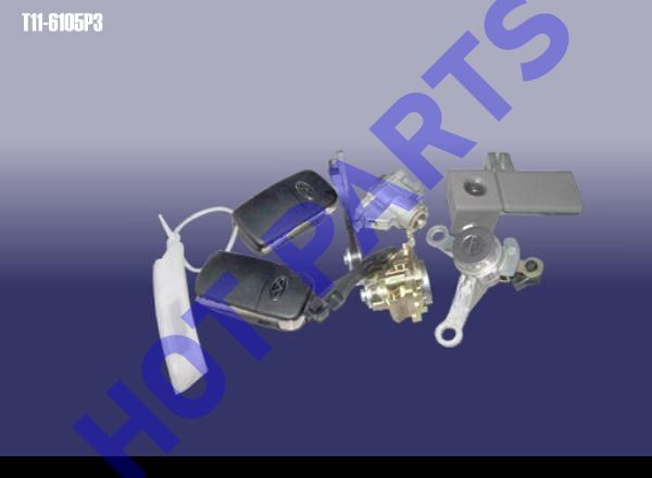 картинка НАБОР ЛИЧИНОК ЗАМКОВ С КЛЮЧАМИ В СБОРЕ  T11-6105P3