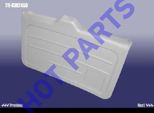 картинка ОБШИВКА ДВЕРИ ЗАДКА  T11-6302450