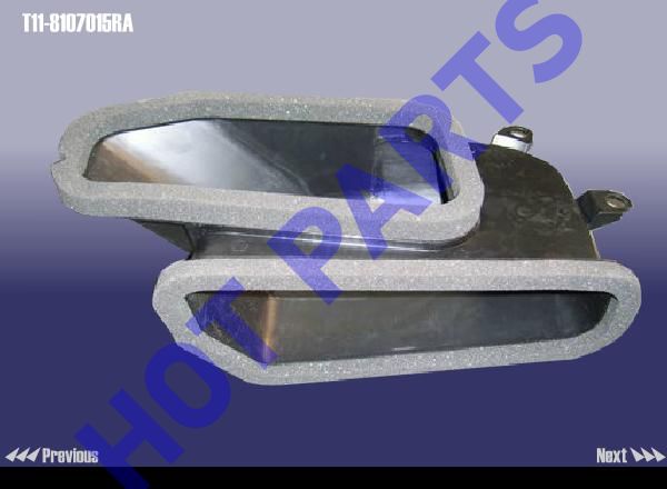 HOUSING-AIR INLET