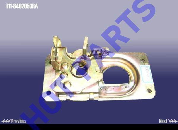 LOCK-FR CAB LWR