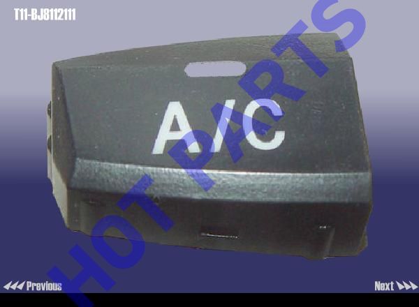 картинка КНОПКА ВКЛЮЧЕНИЯ КОНДИЦИОНЕРА  T11-BJ8112111